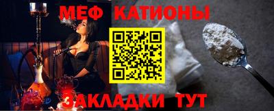ALPHA PVP Кумертау