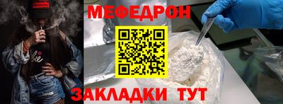 марки lsd Кунгур