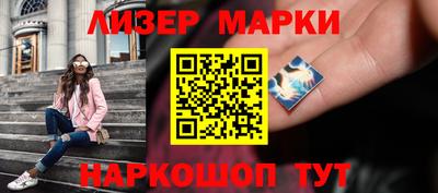 амфетамин Кулебаки