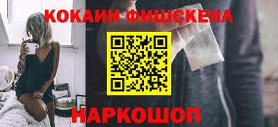 марки lsd Кунгур