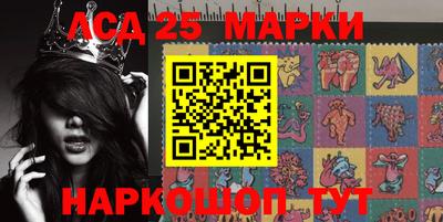 СК Краснодар