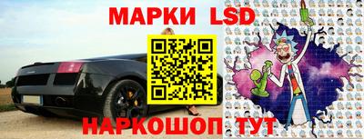амфетамин Кулебаки