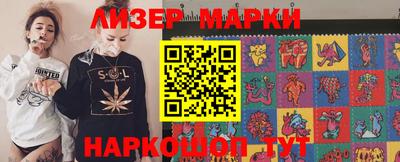 амфетамин Кулебаки