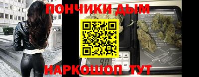 ALPHA PVP Кумертау