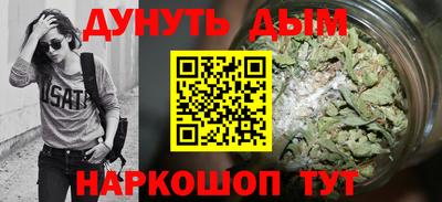 марки lsd Кунгур