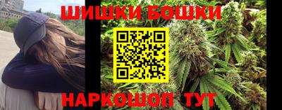 марки lsd Кунгур