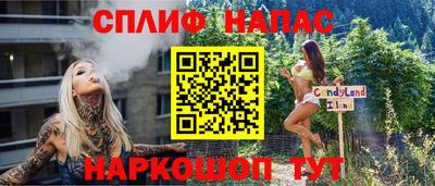 ALPHA PVP Кумертау