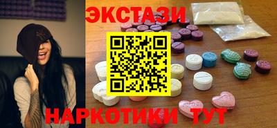амфетамин Кулебаки