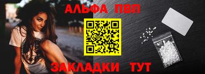 амфетамин Кулебаки