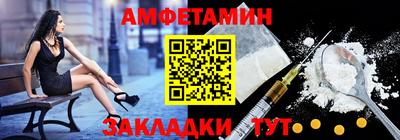 марки lsd Кунгур
