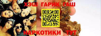 ALPHA PVP Кумертау