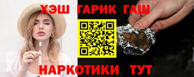 ALPHA PVP Кумертау
