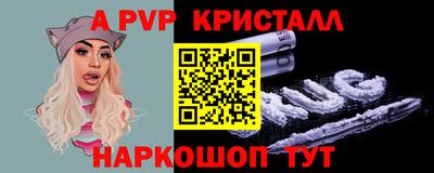 амфетамин Кулебаки