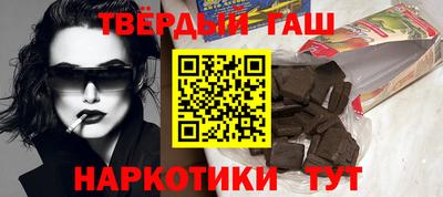 амфетамин Кулебаки