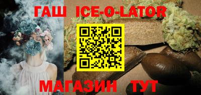 СК Краснодар
