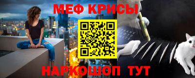 марки lsd Кунгур