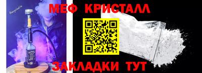 марки lsd Кунгур