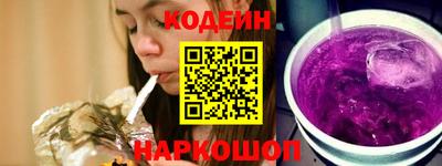 ALPHA PVP Кумертау