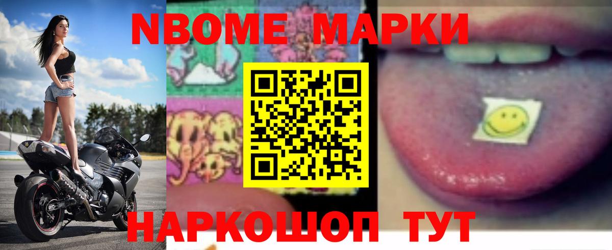 LSD-25 экстази ecstasy  LSD-25 экстази ecstasy  Вход с VPN  Избербаш 