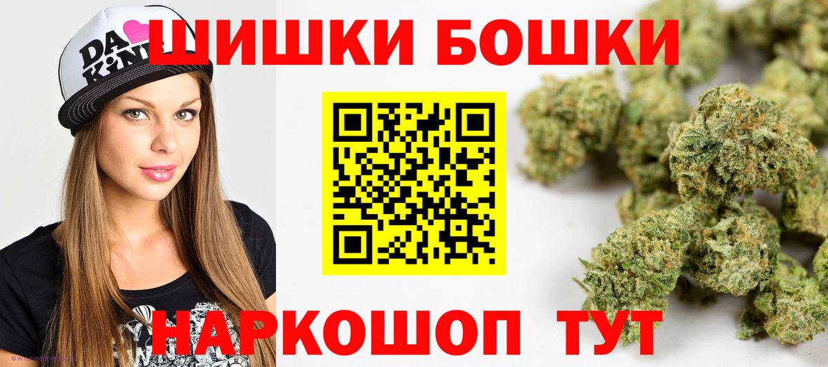 Каннабис ГИДРОПОН Избербаш